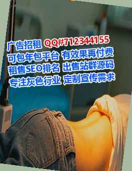伊川代妈进出口门市部